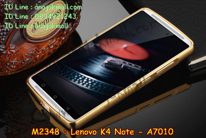เคสสกรีน Lenovo k4 note,เคสฝาพับสกรีนลายเลอโนโว k4 note,เคสประดับ Lenovo k4 note,เคสหนัง Lenovo a7010,เคสฝาพับ Lenovo k4 note,เคสพิมพ์ลาย Lenovo a7010,เคสไดอารี่เลอโนโว k4 note,เคสหนังเลอโนโว a7010,เคสยางตัวการ์ตูน Lenovo k4 note,รับสกรีนเคส Lenovo a7010,เคสหนังประดับ Lenovo k4 note,เคสฝาพับประดับ Lenovo a7010,เคสตกแต่งเพชร Lenovo k4 note,เคสฝาพับประดับเพชร Lenovo a7010,เคสอลูมิเนียมเลอโนโว k4 note,สกรีนเคสคู่ Lenovo a7010,เคสทูโทนเลอโนโว k4 note,เคสแข็งพิมพ์ลาย Lenovo a7010,เคสแข็งลายการ์ตูน Lenovo k4 note,เคสหนังเปิดปิด Lenovo a7010,เคสตัวการ์ตูน Lenovo k4 note,เคสขอบอลูมิเนียม Lenovo a7010,เคสซิลิโคนฝาพับการ์ตูน k4 note,บัมเปอร์สกรีนเลอโนโว k4 note,เคสโชว์เบอร์ Lenovo k4 note,สกรีนเคส 3 มิติ Lenovo a7010,เคสแข็งหนัง Lenovo k4 note,เคสแข็งบุหนัง Lenovo a7010,เคสลายทีมฟุตบอลเลอโนโว k4 note,เคสปิดหน้า Lenovo a7010,เคสสกรีนทีมฟุตบอล Lenovo k4 note,รับสกรีนเคสภาพคู่ Lenovo a7010,เคสการ์ตูน 3 มิติ Lenovo k4 note,เคสปั้มเปอร์ Lenovo a7010,เคสแข็งแต่งเพชร Lenovo k4 note,กรอบอลูมิเนียม Lenovo k4 note,กรอบอลูมิเนียมเลอโนโว k4 note,ซองหนัง Lenovo a7010,เคสโชว์เบอร์ลายการ์ตูน Lenovo k4 note,เคสประเป๋าสะพาย Lenovo a7010,เคสขวดน้ำหอม Lenovo a7010,เคสมีสายสะพาย Lenovo k4 note,เคสหนังกระเป๋า Lenovo k4 note,เคสลายสกรีน 3D Lenovo k4 note